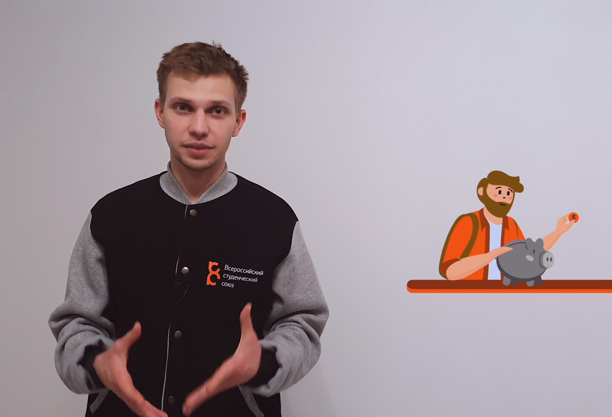 Описание изображения