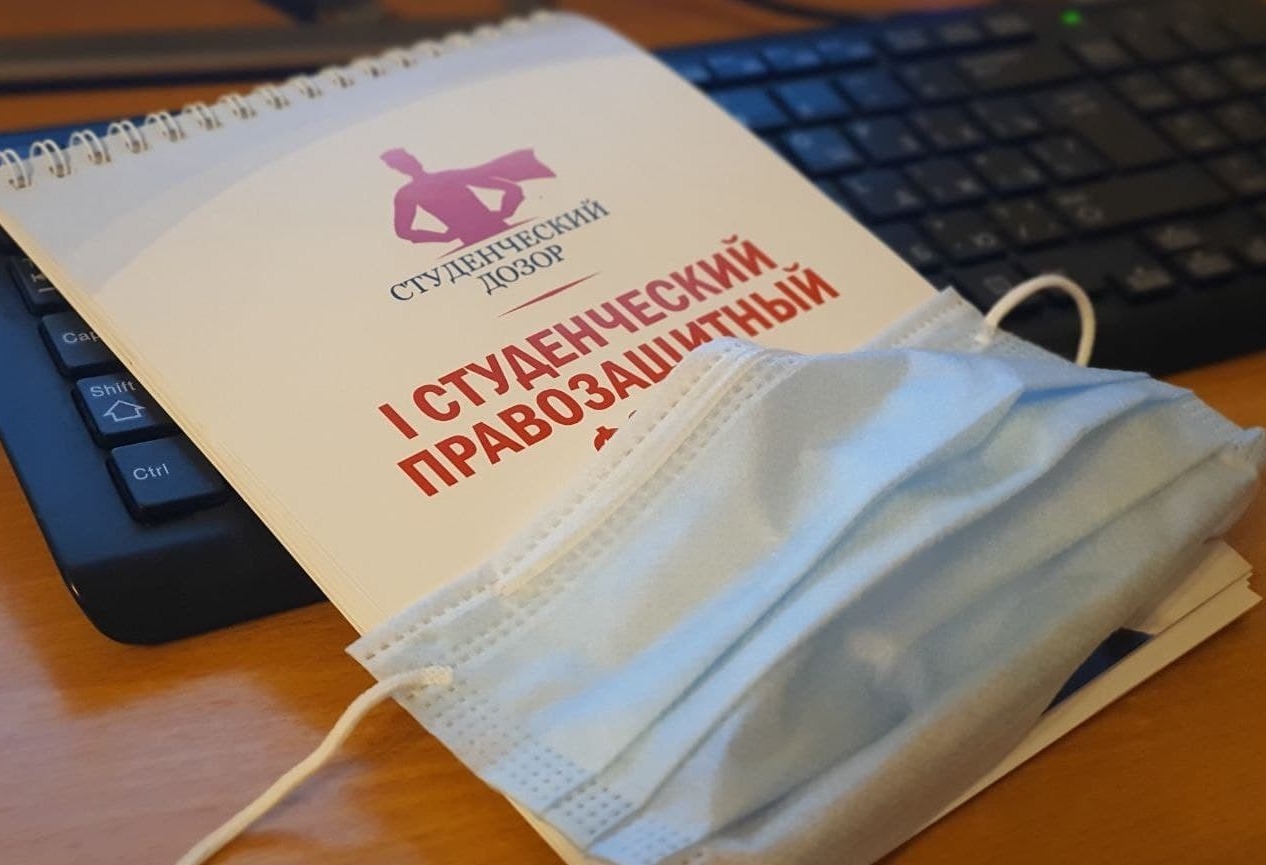 Описание изображения