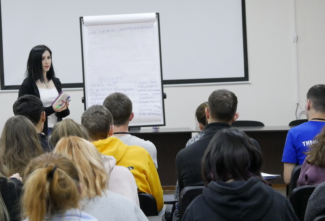 Описание изображения