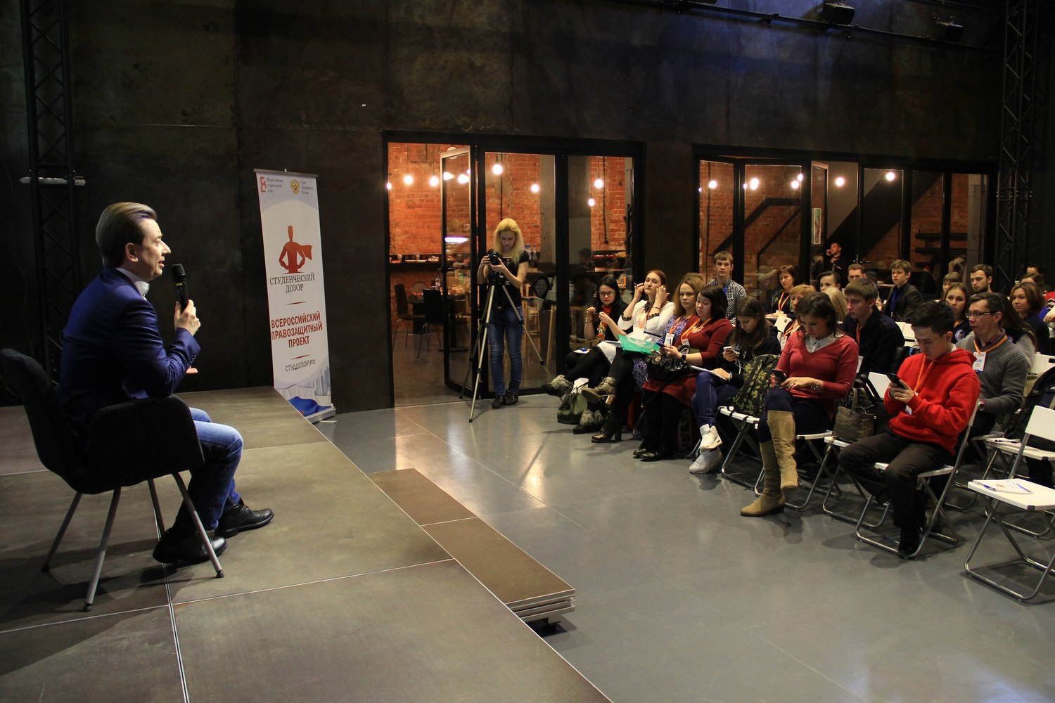 Описание изображения